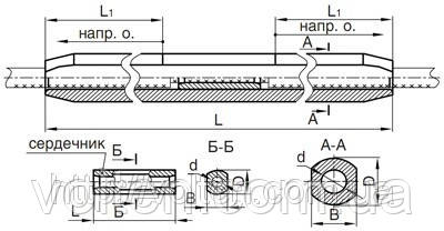 САС-330-1